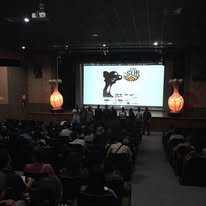 Foto del festival